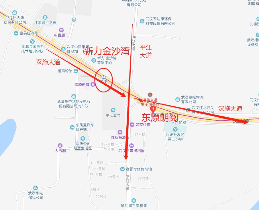 时隔一年阳逻百花齐放，毛坯新盘首付14万