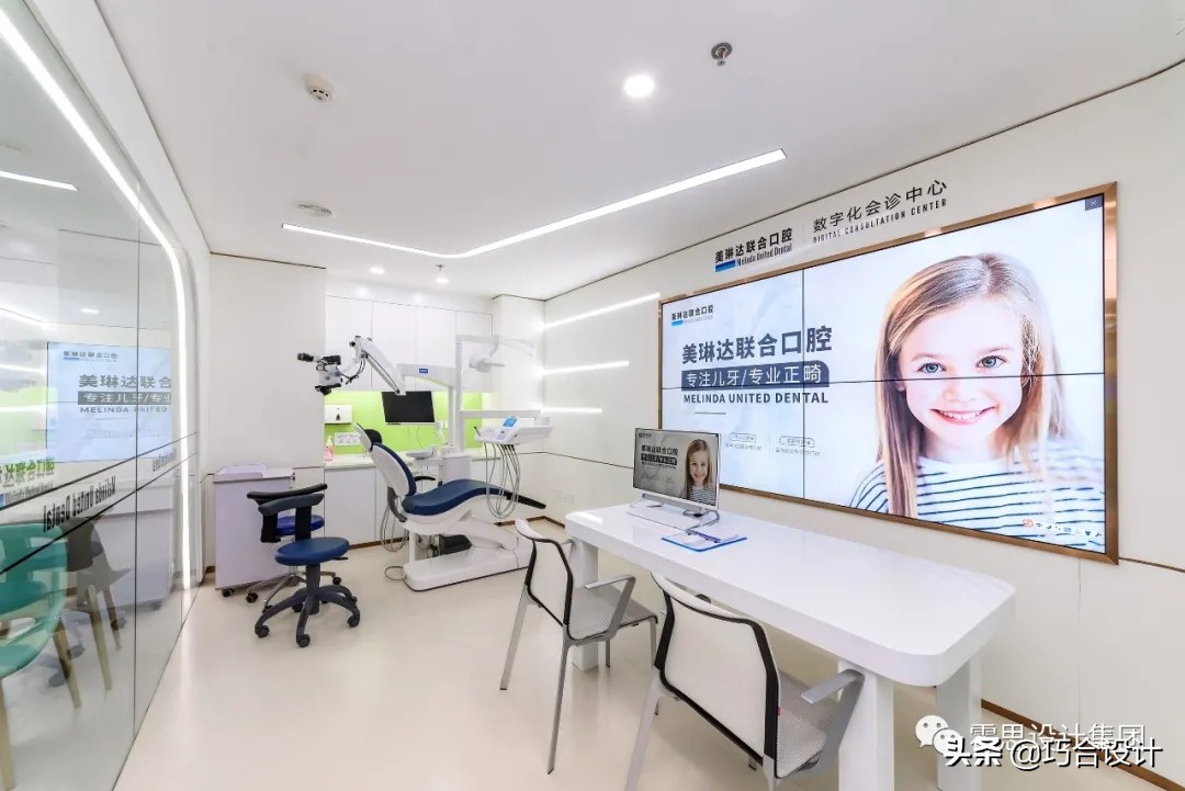 200㎡口腔门诊，如何设计得小而美？丨实例解读