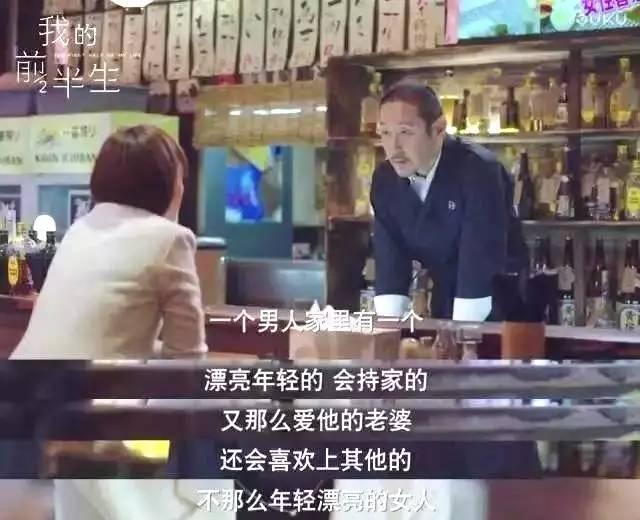重温《我的前半生》：原来，老卓居然很早就一语双关的提点过唐晶