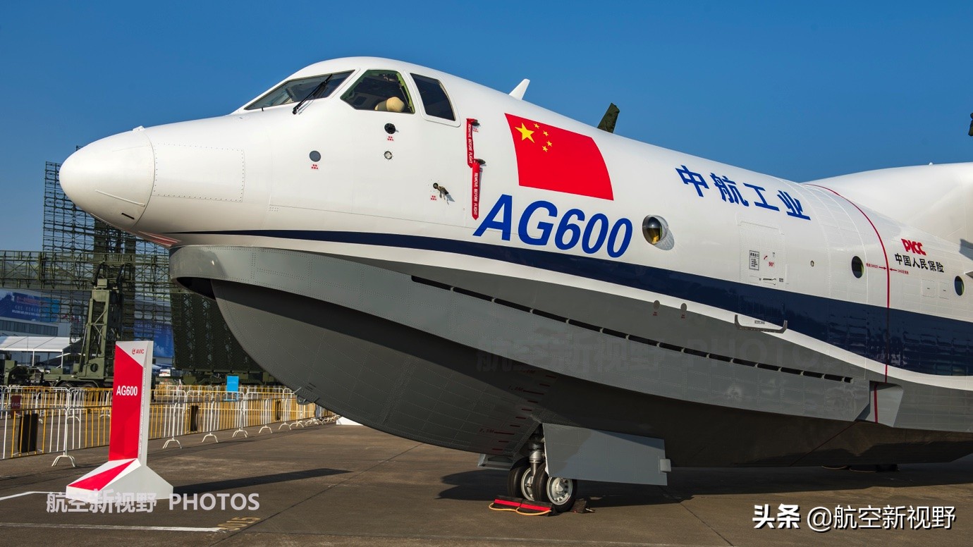 AG600水上飞机高清图 国产第三款大飞机 铆钉数量居新型飞机之首