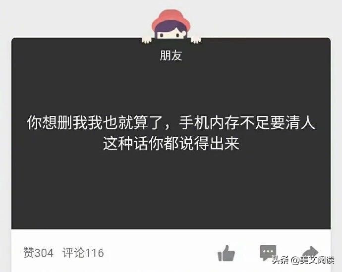 「开心一刻」老公接送大儿子，今天大儿子说去了那么久认得路了