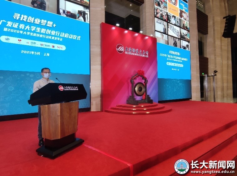 奖项“收割机”！短短一个月，湖北这所高校又捧回近40项大奖