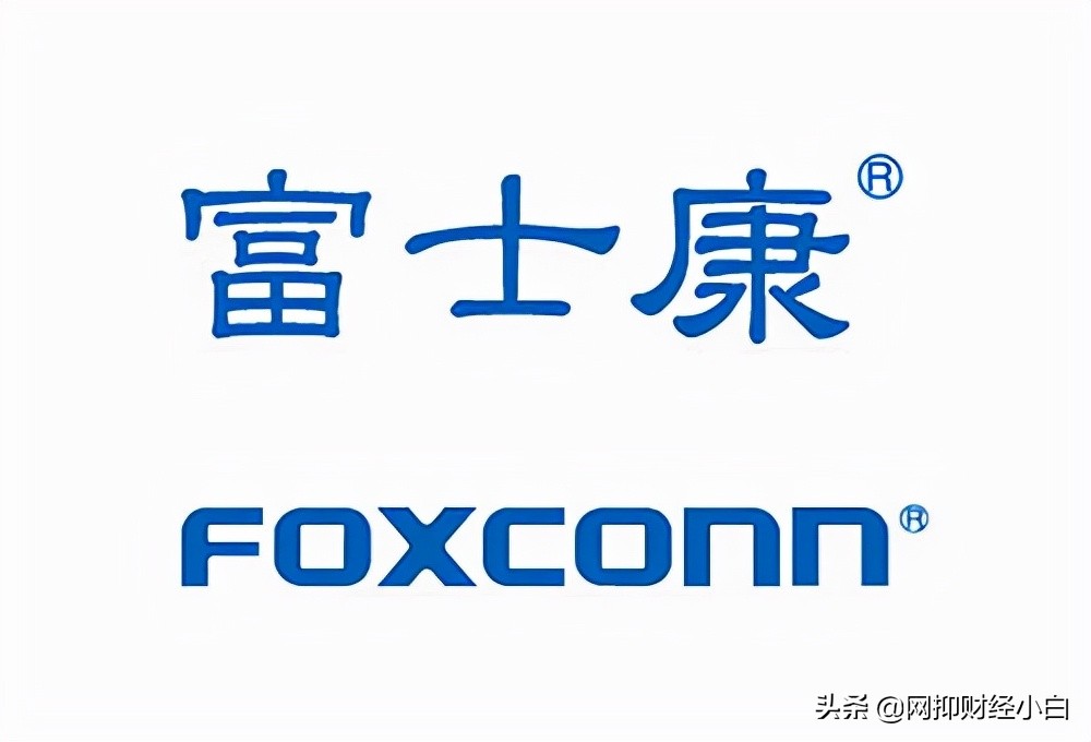 中国智能家电十大品牌及智能制造领军企业排行榜