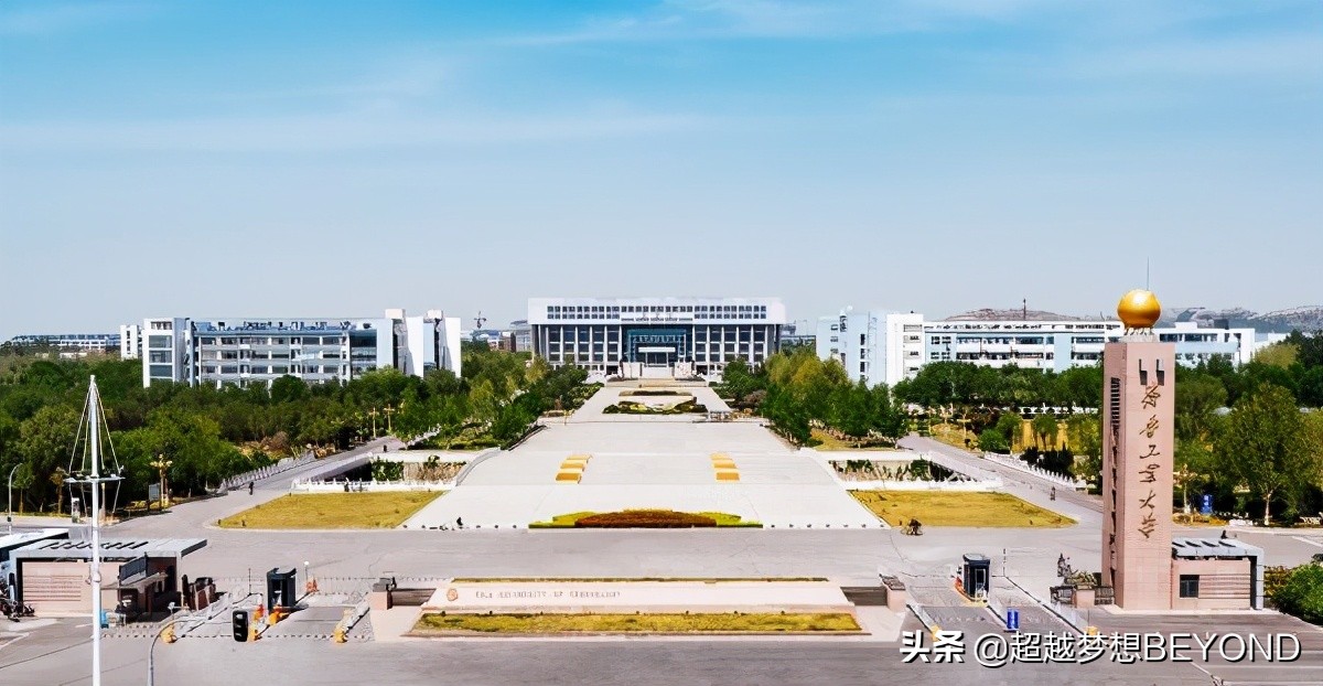 齐鲁工业大学吧（齐鲁工业大学2020年山东省本科各专业录取分数线统计）