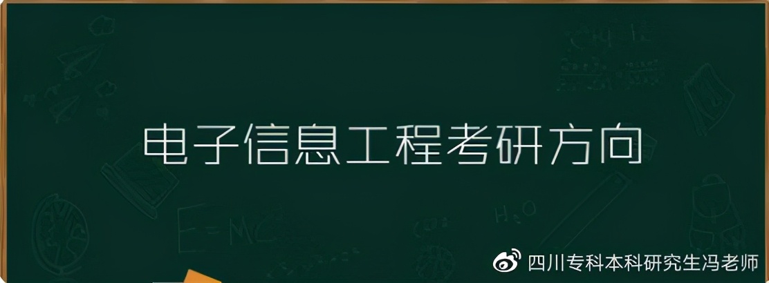 计算机类自考专业有哪些？如何选择？