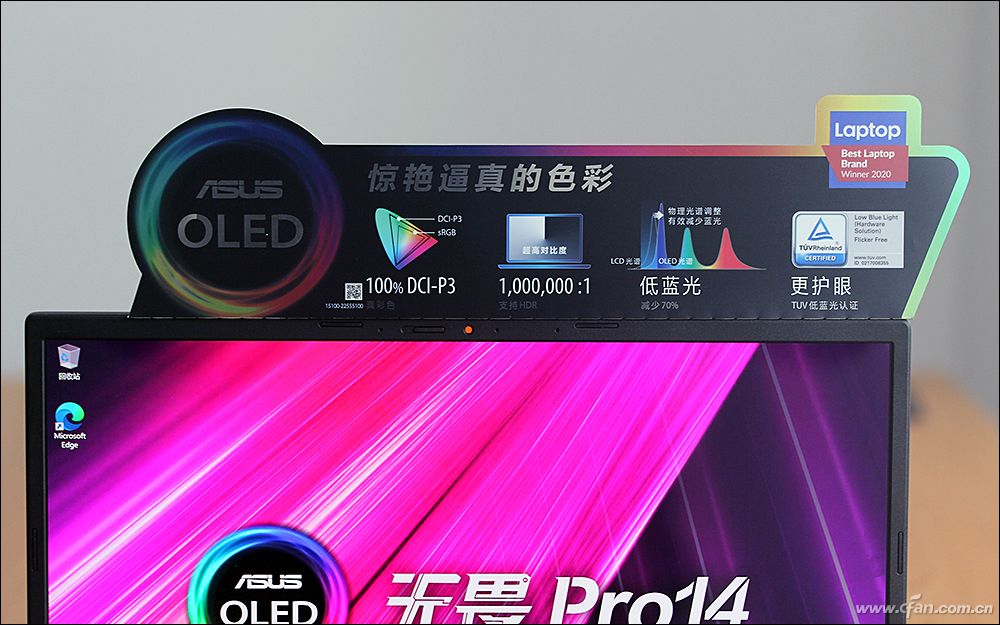 OLED加持 实力全开超能打！华硕无畏Pro14 酷睿版评测