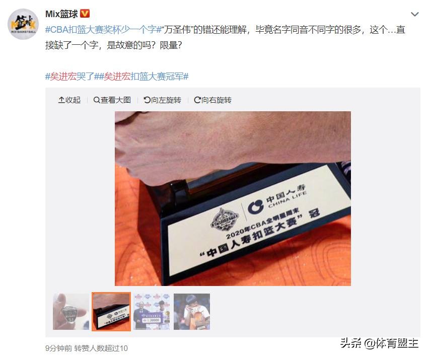 cba为什么要官方暂停（就在今天，联盟所有比赛突然停播的原因终于清楚，原来我们都错了）