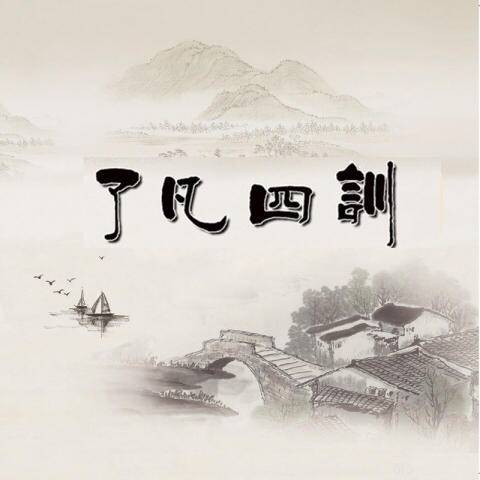 古代科举太艰难！古代考生的“五年高考三年模拟”都是啥？