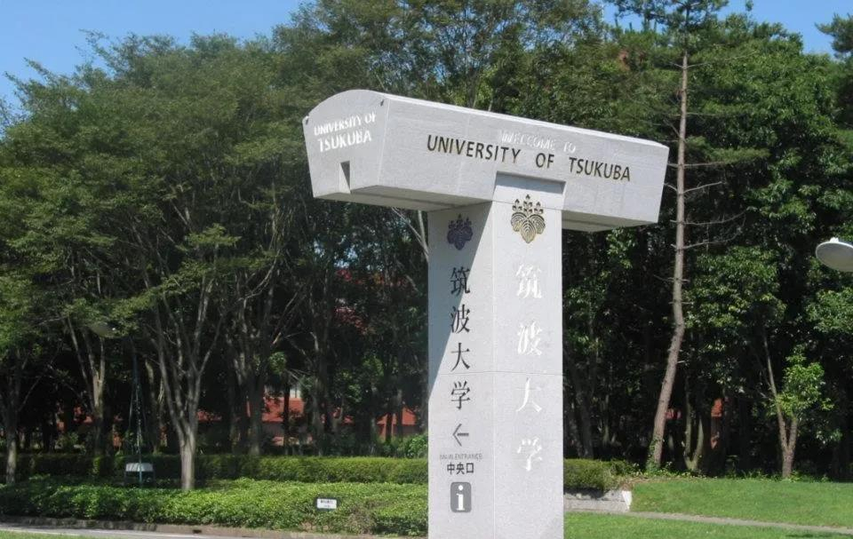 日本20万高中生眼中的大学人气排名！有你想去的学校吗？