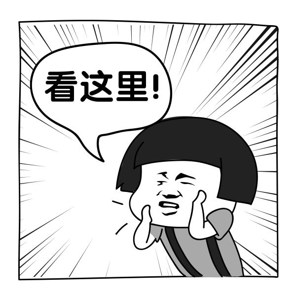 如何成为合格的代理记账会计，考验你的时候到了！超全的图文讲解