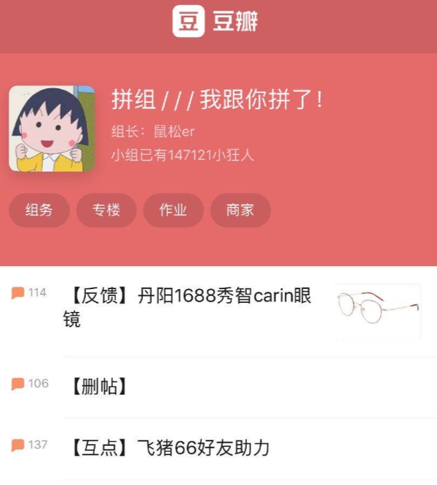 《计划软件大全_晋江兔区（晋江兔区怎么搜专楼）》