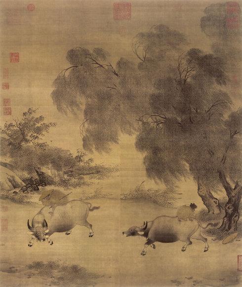 《全宋词 2771卷》（945—962卷）龚日昇 胡翼龙 吴大有 陈人杰