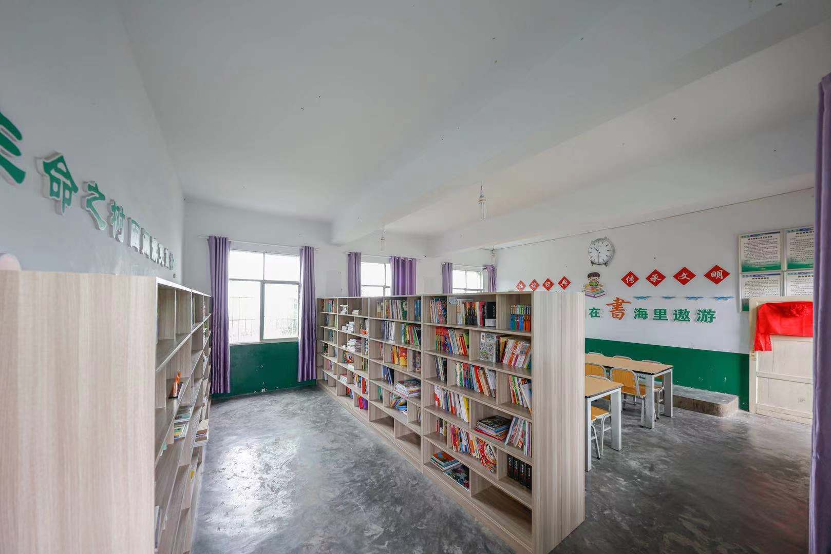 为梦想助力！瑞士美度表慈善公益行走进重庆武隆