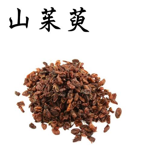 中药山茱萸主要功效解析：补肝益肾，调经止汗