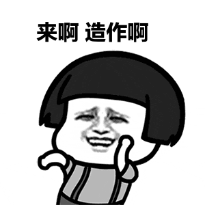 你是否需要上GRE培训班？GRE培训班又有什么利与弊呢？