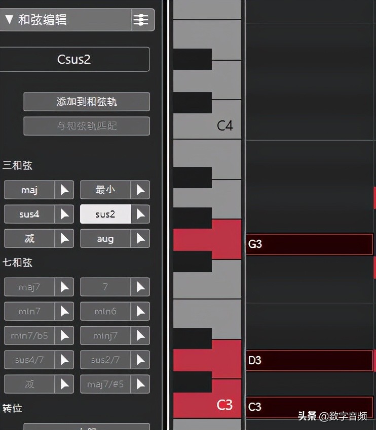 cubase看频谱(Cubase 11 升级的新功能体验与介绍)