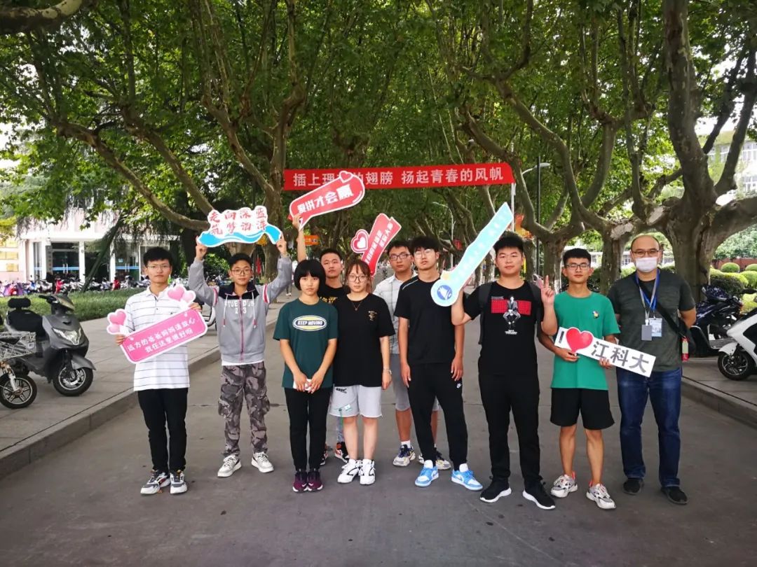 深蓝学院（造船专业四大名校开学）