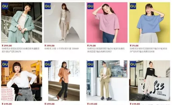 十大轻奢品牌女装（分享25个高端大气的女装品牌）