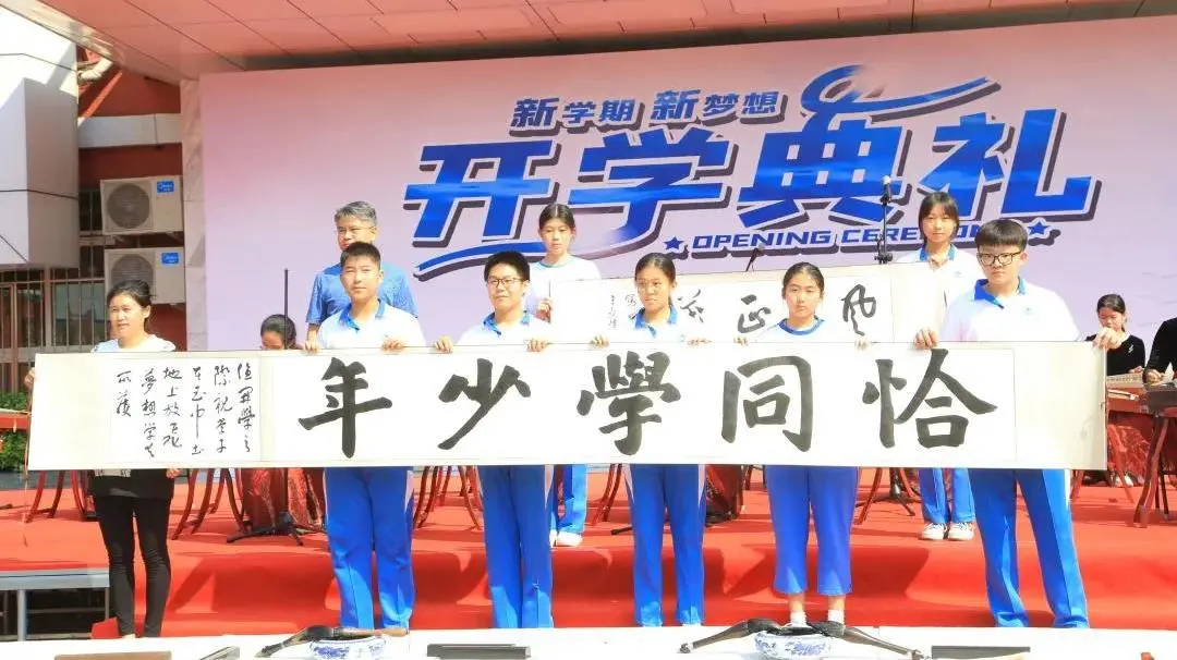 中小学美育开课了！学生学什么？你还以为美育只是弹琴、画画