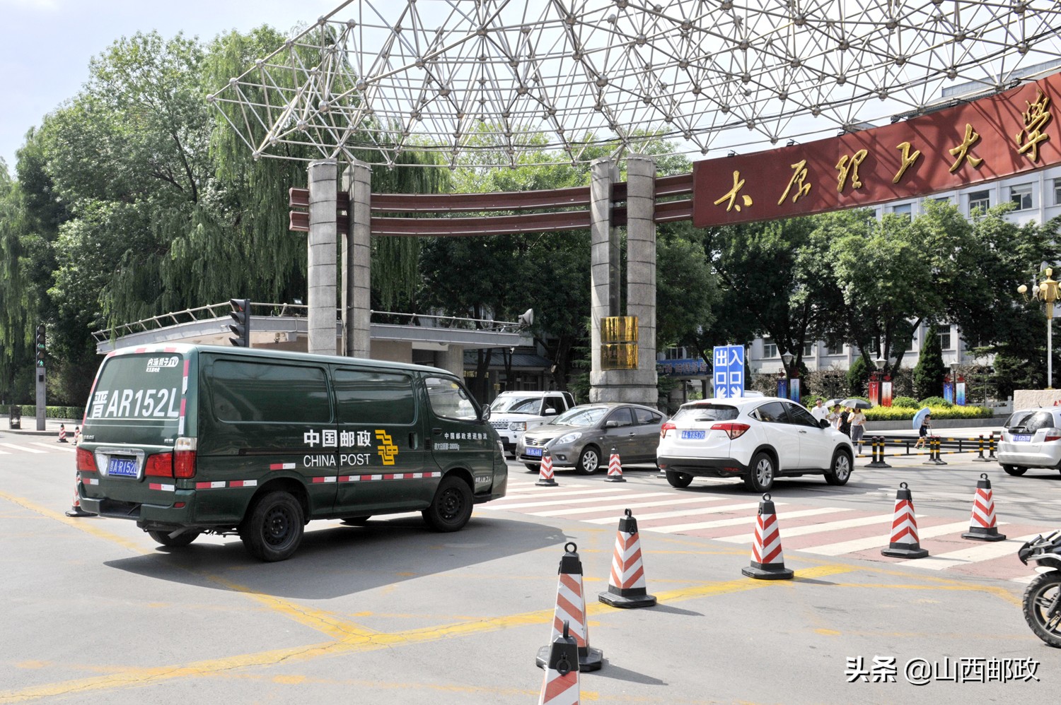 山西高校二本A录取通知书正陆续寄出