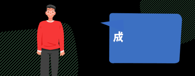 最新 成都入户2020年政策积分项（落户前必读）