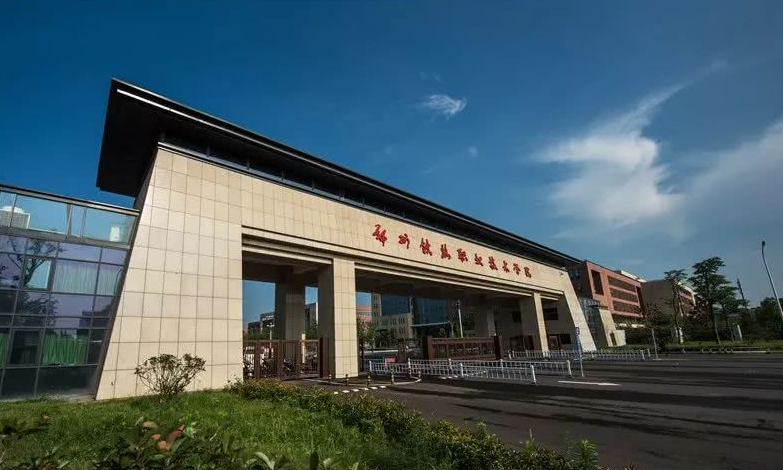 专科生的“春天”，铁饭碗工作面向社会招聘，符合要求可免试入岗