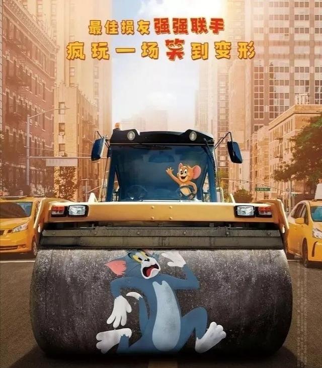 《猫和老鼠》的进化史