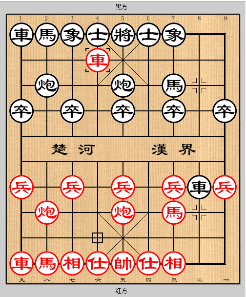 象棋套路弃马十三招(中国象棋开局中的弃马13招，你学会了吗，骗新手的实用骗招)