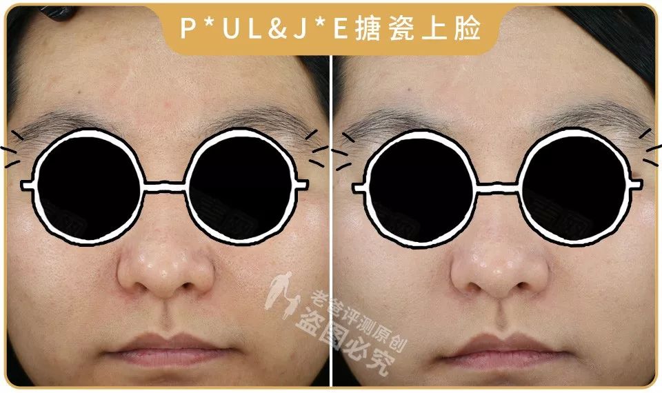 保湿控油防晒遮瑕，还能隔离辐射雾霾彩妆？醒醒别傻了