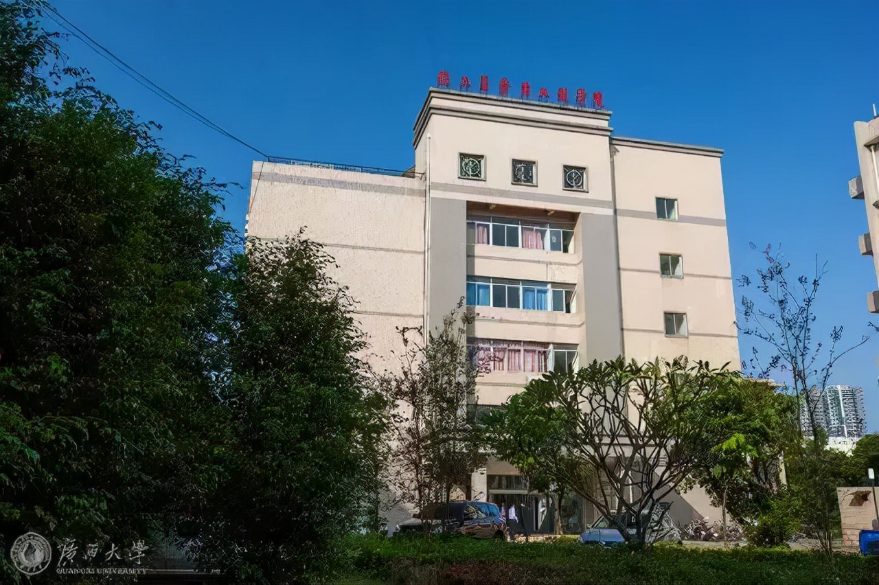 广西大学食品工程专硕解读！年年招不满，往年考研报录情况分析