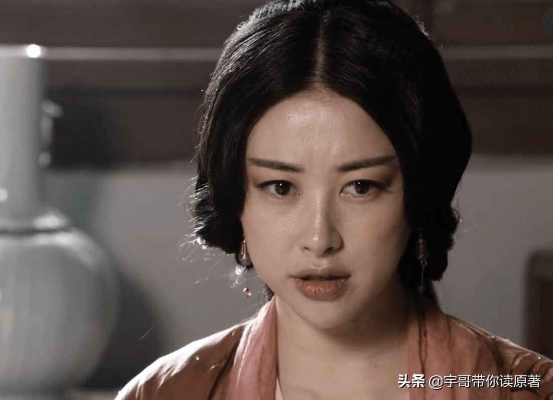 评分3.4，新版《八部》选角失败，杨祐宁不是观众心中的乔峰