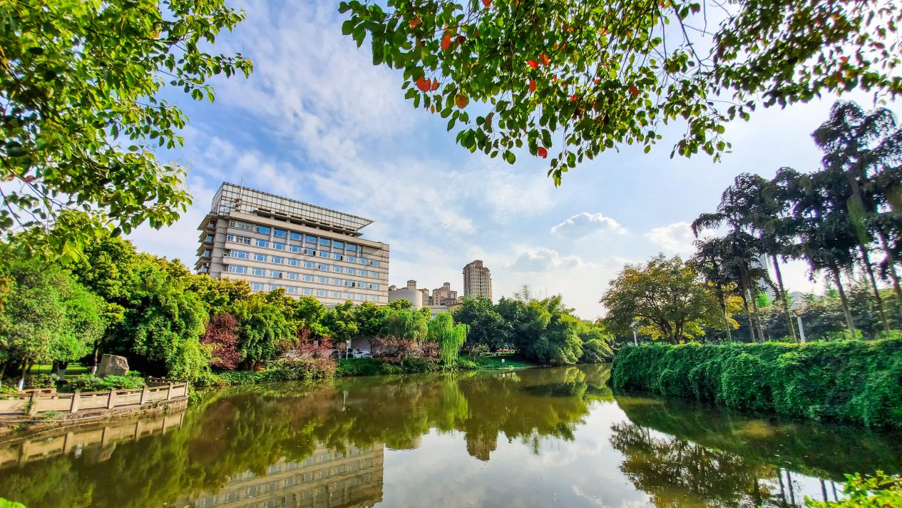 西南石油大学理学院（考研清北）