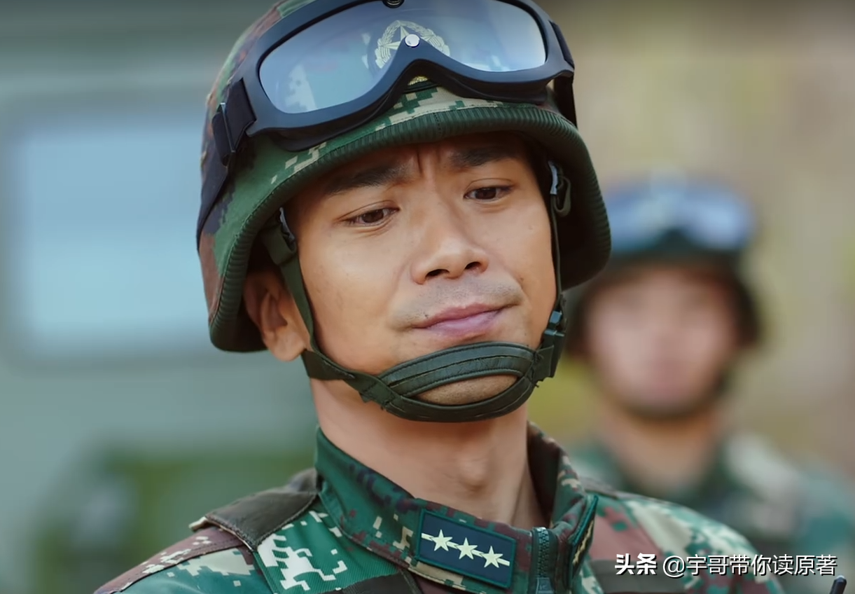 《号手就位》大结局:欧阳俊牺牲,林安邦提干,夏拙黄文有缘无份