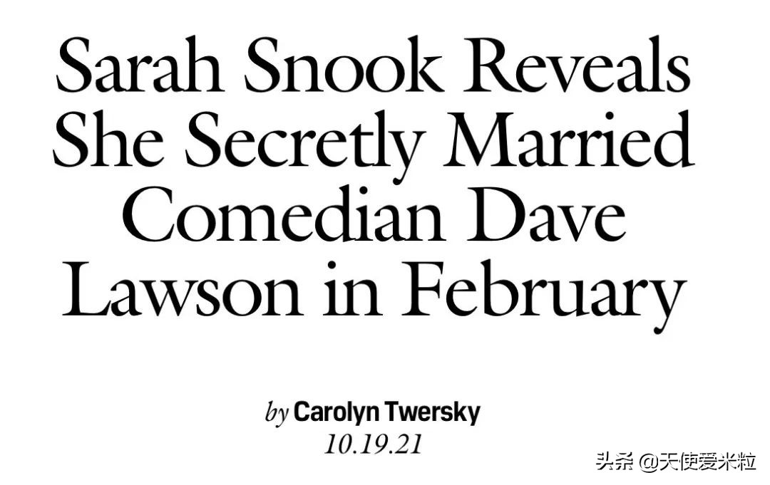 《继承之战》第三季终于来了！长女在戏外悄悄结婚，装饰了《Vogue》的封面。