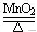 氯酸钾制氧气的化学方程式（骂人三氧化二铁什么意思）