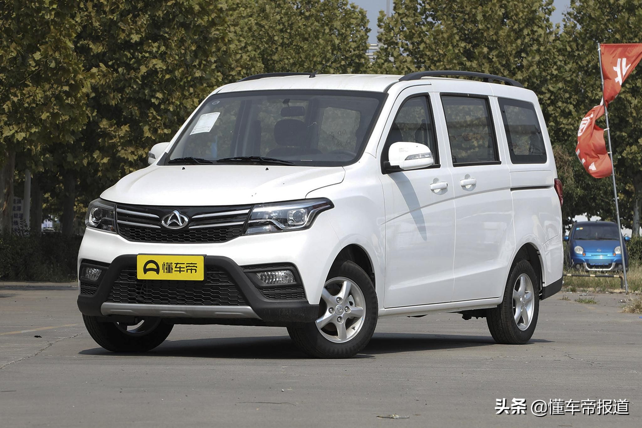 新车｜售4.68万起，福汽启腾三款微面上市，竞争五菱宏光？