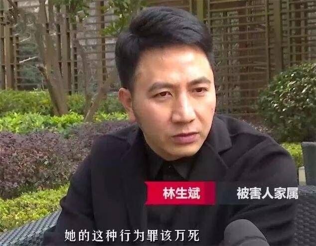 知名大V实名举报林生斌偷税漏税，涉上亿资产，已向税务局交材料
