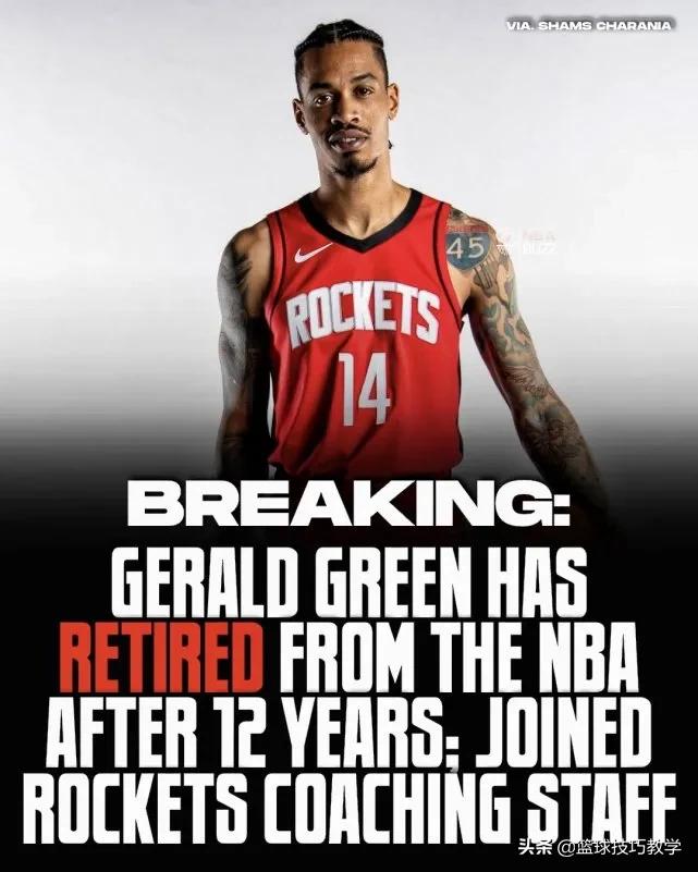 再见了，NBA！35岁的扣篮王宣布退役