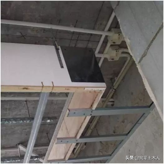 吊顶工程施工工艺样板指引，非常实用