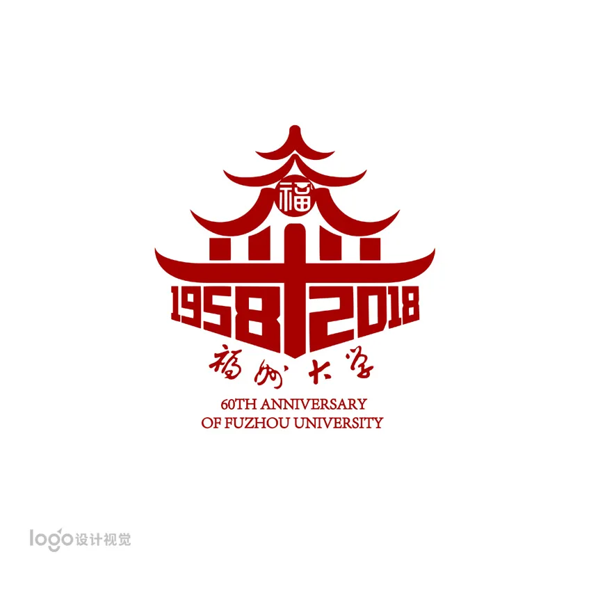 清华大学建校110周年标志发布!校庆logo谁家强?