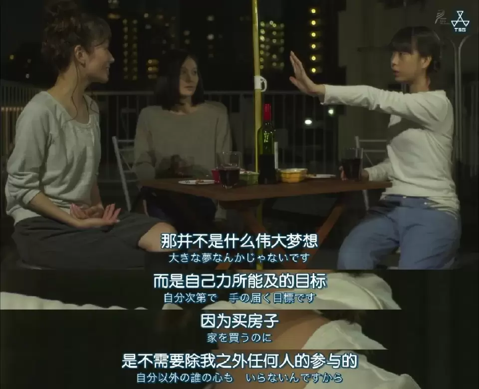 没钱装修，被迫过“低欲望生活”，住毛坯房的年轻人在想什么？