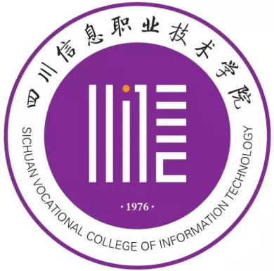 四川22所高水平高职学校,谁的文化底蕴最深厚