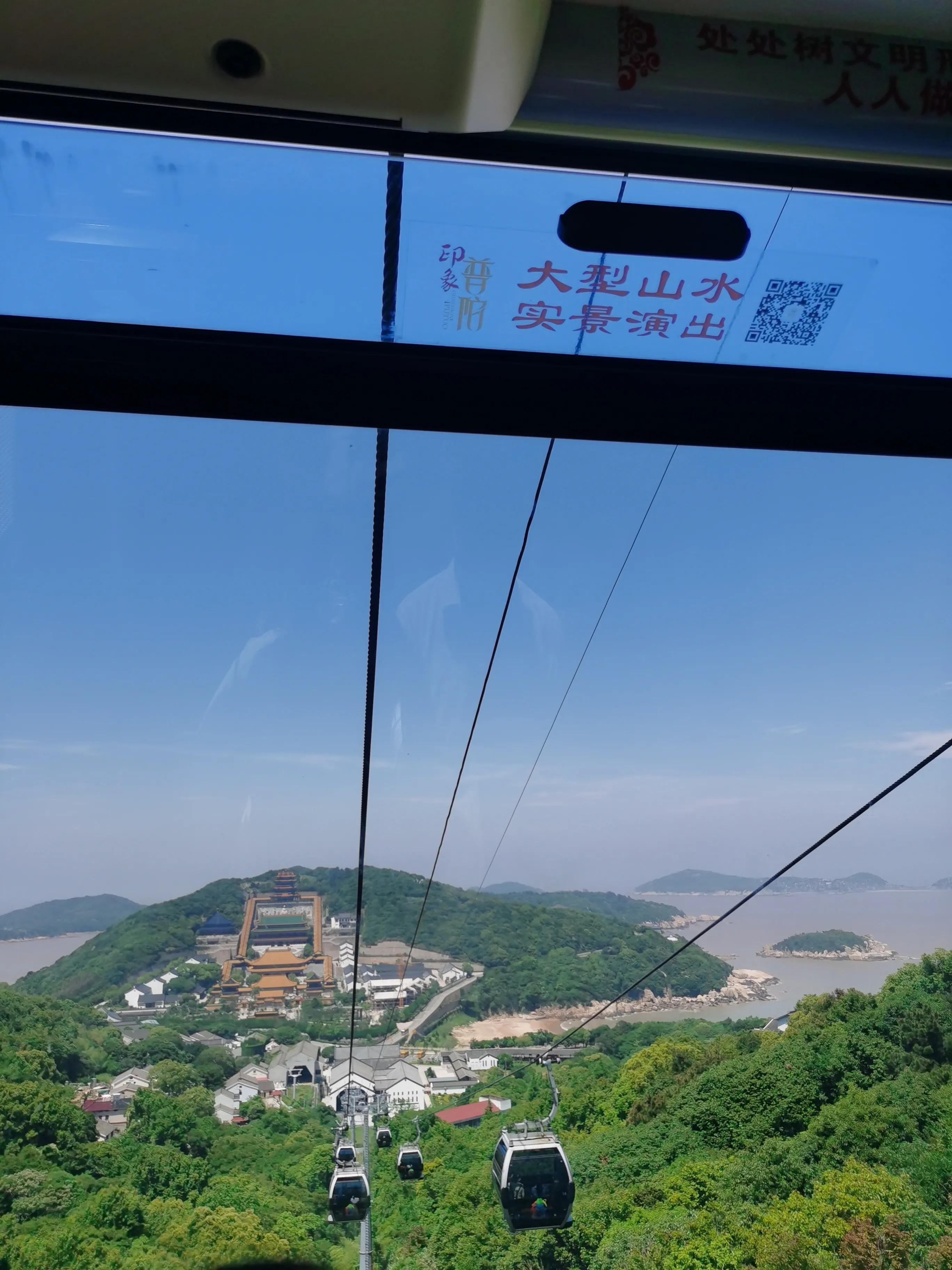 普陀山一日游个人体会(普陀山旅游攻略一日游)