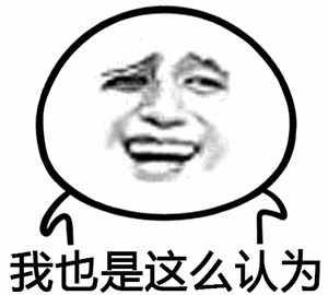 羞羞羞 姨妈巾和卫生棉条的正确讲解