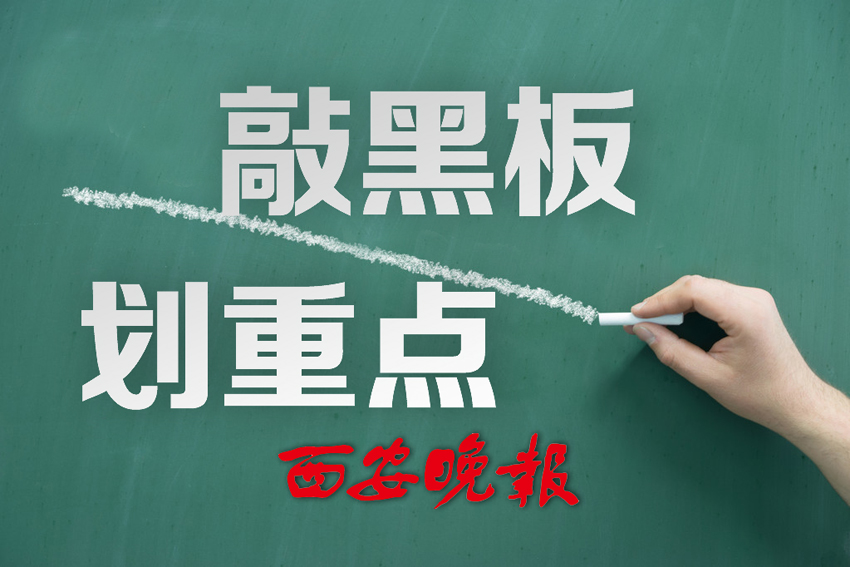 奥运会8.8中国队有哪些比赛(8月8日奥运看点：中国女子拳击再冲金牌)