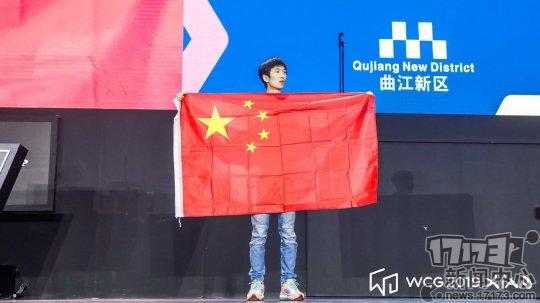 魔兽争霸wcg历届冠军（WCG2019：很强！时隔10年，中国选手Infi再次拿下魔兽争霸3冠军）