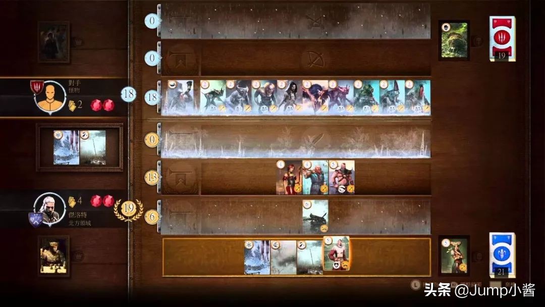 买Switch版《巫师3》之前，你需要知道的10件事