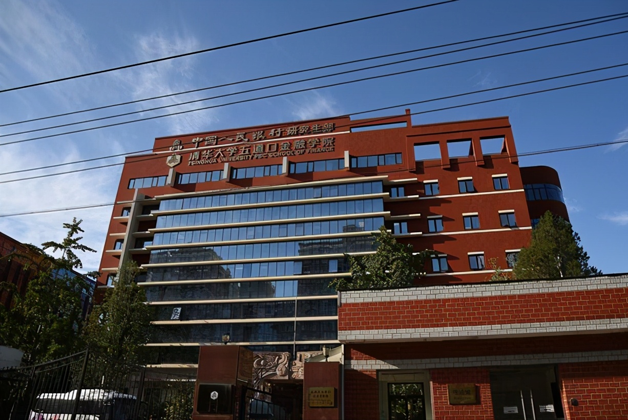 高考比考研更难？别胡扯了，都不在一个量级，毫无可比性