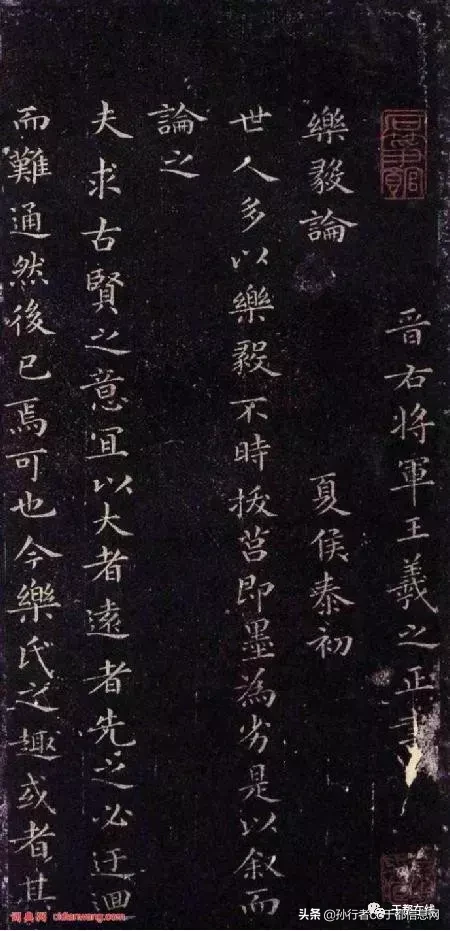 尤加偏旁组新字（尤加偏旁组新字并组词）