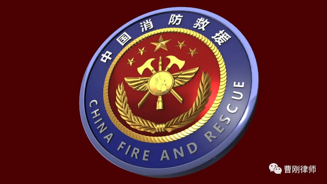火灾以外的各种救助，是消防员的法定义务吗？